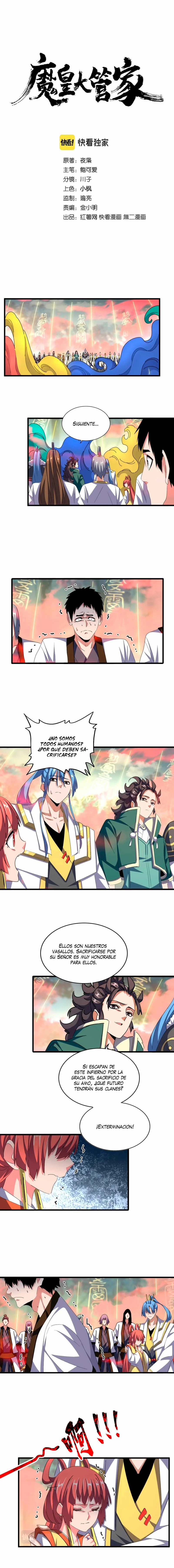 Emperador magico (magic emperor) > Capitulo 338 > Page 01